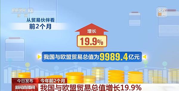 开门红2.jpg