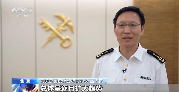 大湾区3.jpg