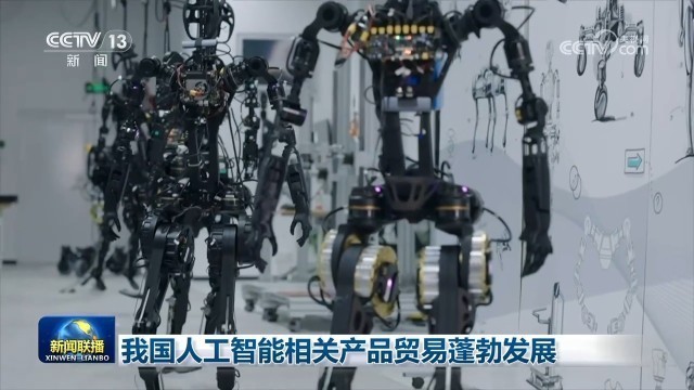 人工.jpg